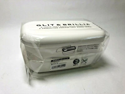 BENTO BOX G & B Two-stage lunch box White Made in japan - image 1 of 4
