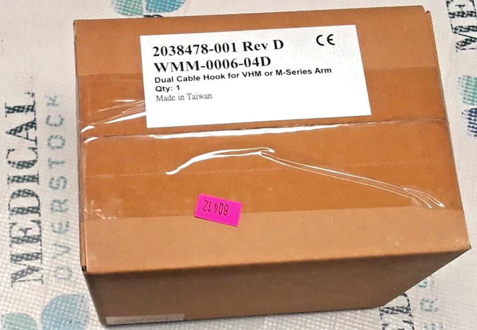 GCX 2038478-001 Dual Cable Hook for VHM or M-series Arm - Oo2489