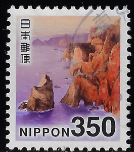 Japan 2023 New Definitive Cape Kitayama 350Y Sc# 4687 - Picture 1 of 1