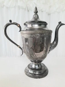 Vintage Tea kettle Asian Crest 11.5" High Silver Plated Kitchen Collectable - Picture 1 of 9