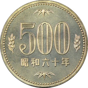 japonais 500 Yen élargi Coque pièce de monnaie en véritable magique - Photo 1/8