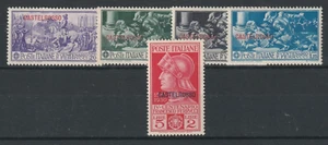 CASTELROSSO, 1930, UNDER ITALIAN OCCUPATION, SASSONE 25-29, HINGED CPL. SET - Picture 1 of 1