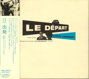 Krzysztof Komeda "LE DEPART" score Japan CD out of print - Picture 1 of 1