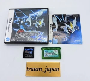 Pokemon Emerald Black2 2set Nintendo DS GameBoy advance Japanese NDS GBA - Picture 1 of 4
