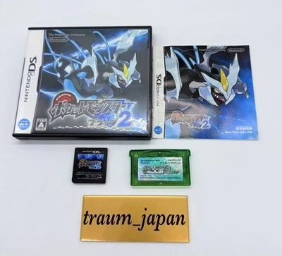 Pokemon Emerald Black2 2set Nintendo DS GameBoy advance Japanese NDS GBA - Image 1 of 4
