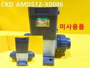 [Nuevo Otro] CKD / AMD512-X0086 / VÁLVULA DE AIRE, 1 pieza - Imagen 1 de 3