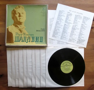 Chaliapin Vocal Art 10xLP Box Set NM Melodiya 018101-16 / 028551-2 / 033595-6 - Bild 1 von 5