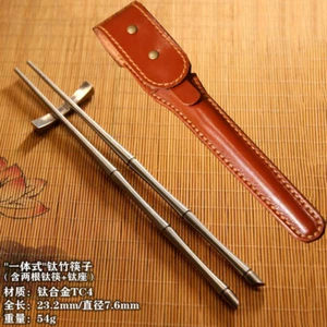 TC4 Titanium Alloy Bamboo Style Chopsticks with Storage Bag Pouch & Stand Rest - Picture 1 of 11