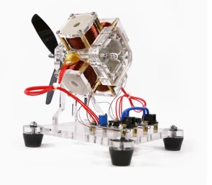 Brushless motor Hall high-speed micro gift for men's birthdays, creative perso a - Picture 1 of 6