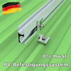 Solar Montage Set PV Befestigung Schiene Flachdach Blechdach Halterung 0% MwSt