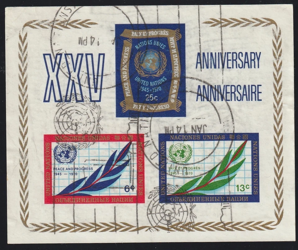 United Nations - New York - Sheet Block No. 5 25th Anniversary USED - Image 1 of 1
