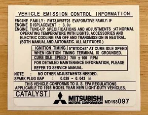Vehicle Emission Control Information Decal (1993, no barcode) - Picture 1 of 1