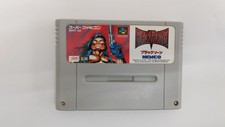 BLACK THORNE  Nintendo Super Famicom  japanese SFC SNES Japan USED