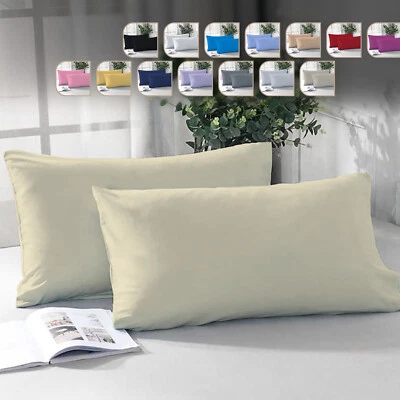 2x 4x Pillow Cases (50x75+15) 200TC Egyptian Cotton Standard Size Soft & Premium - Image 1 of 4