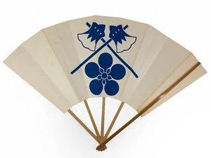 VTG Japanese Folding Fan Large Display Presentation Osaka Tenjinsan Kamon: PS - Picture 1 of 7