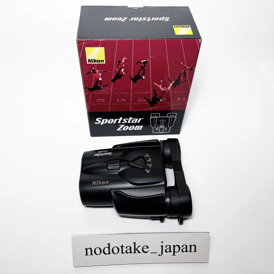 Nikon Binoculars Porro Prism 8-24x25 Black Sportstar Zoom SPZ8-24X25BK BAA870WA - Image 1 of 4