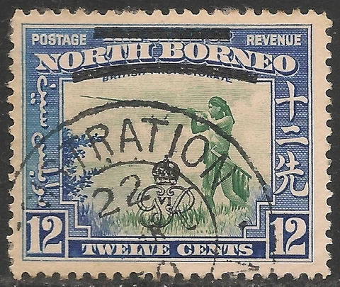 North Borneo #230 (A81) VF USED - 1947 12c Murut with Blowgun- Ovptd Cover