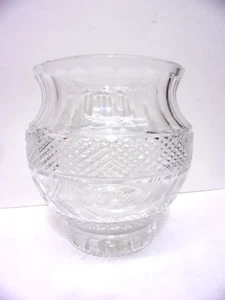 Grand vase 8" motif fleurs gravées Rogaska - Photo 1/2