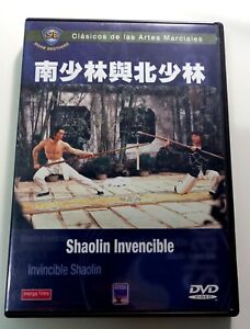 SHAOLIN INVENCIBLE - DVD - CLÁSICOS DE LAS ARTES MARCIALES - HONG KONG