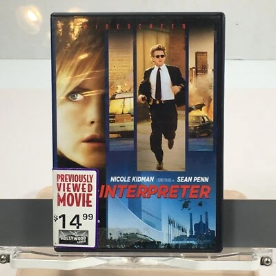 The Interpreter DVD Movie 2004 Nicole Kidman Sean Penn Catherine Keener - Image 1 of 4