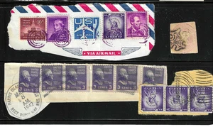 PURPLE TARGETS WWII CROSS Collection Fancy Cancel 1938 Presidents etc US 76B41 - Picture 1 of 4