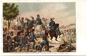Cartolina militare nuova - Museo Storico dei Granatieri di Sardegna - Goito #XIT - Picture 1 of 1