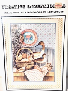 Vintage Creative Dimensionals 3d Wall Decor duck decoy seaside  8x10 Kit # 2179 - Picture 1 of 4
