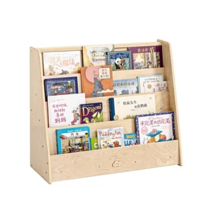 Jooyes Kids 4 Tier Wooden Display Bookcase - Single Side - Picture 1 of 5
