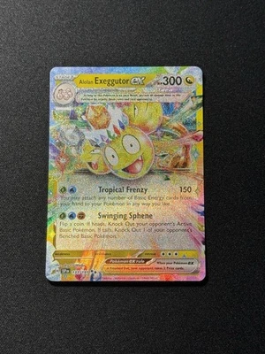Alolan Exeggutor ex - Double Rare SV08: Surging Sparks 133/191 NM - Image 1 of 2