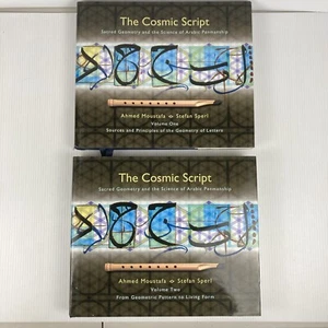 Cosmic Script Sacred Geometry and Science of Arabic Penmanship Volume 1 and 2 - Picture 1 of 24
