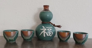 5 teiliges Porzellan Sake Set 1 Saki Karaffe & 4 Tassen Vintage - Bild 1 von 24