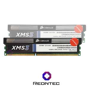 4GB PC RAM Corsair PC3 - 10666 DDR3 CMX8GX3M2A1333C9 - Bild 1 von 1