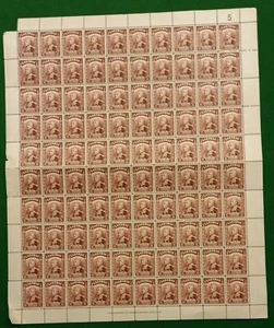 SARAWAK SG131 1945 BMA 6c LAKE-BROWN, sheet of 100 - MNH Sheet number 5 - Picture 1 of 2