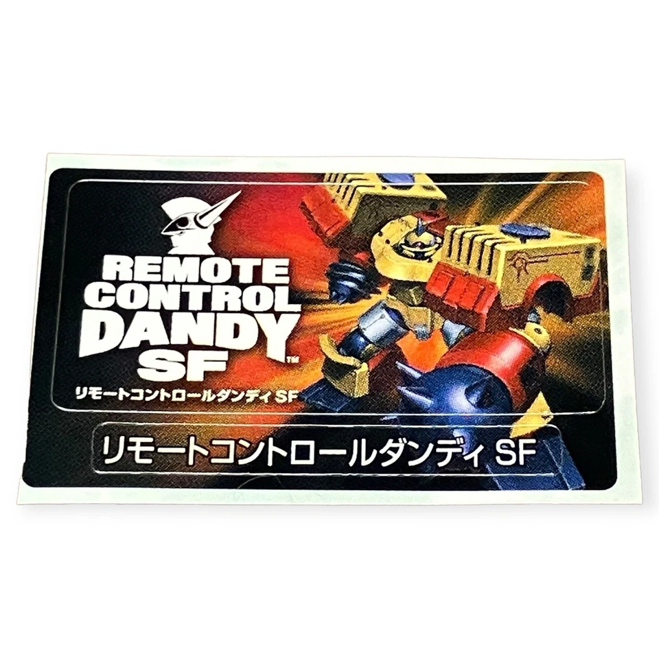 Sony PlayStation 2 PS2 Remote Control Dandy Sf 2005 Memory Card Sticker - Image 1 of 1