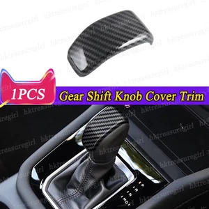 1pcs Carbon Fiber Gear Lever Shift Knob Cover Trim For Subaru Forester 2025 2026 - Picture 1 of 6