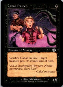 Cabal Trainee C Judgment 63 LP - Picture 1 of 2
