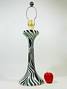 Vintage Zebra Animal Print Lamp - Picture 1 of 11