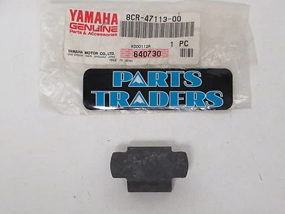 NOS Yamaha Track Suspension Reinforcement Plate Mountain Max Phazer Venture VMax - Image 1 of 2