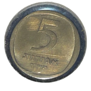 Israel 5 Agorot 1960 Coin Brilliant Arabic Hebrew Three Pomegranate 17.5mm KM 25 - Picture 1 of 12