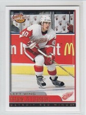 2003-04 PACIFIC COMPLETE #100-150 INSERTED IN CROWN ROYALE FINISH SET YOU PICK