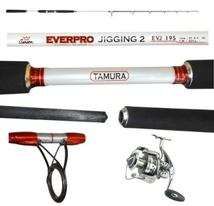 kit canna everpro vertical jigging 200g mulinello barca mare dentice ricciola - Foto 1 di 1
