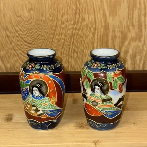 Par de jarrones vintage japoneses Satsuma pintados a mano - 9 cm de alto - Imagen 1 de 5