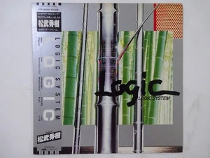 Logic System Logic Express ETP-90068 Japan VINYL LP OBI - Picture 1 of 3