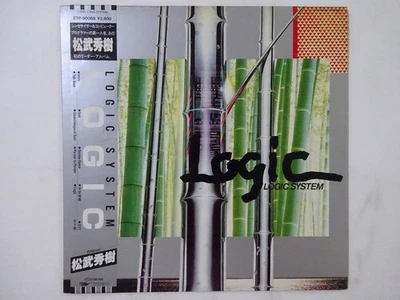 Logic System Logic Express ETP-90068 Japan  VINYL LP OBI - Image 1 of 3