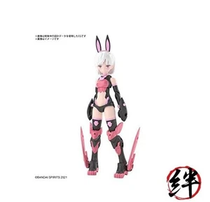 30 Minute Sisters - 7 SIS-T00 Laranel [Color B] Bandai Spirits 30 MS Modelo Kit - Imagen 1 de 4