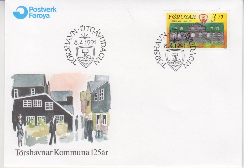 FAROE ISLANDS : 1991  FDC/ COVER - SCOTT # 223  TOWN - Image 1 of 1