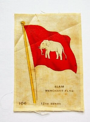 Vintage - Silk B.D.V. Cigarette Card - SIAM MERCHANT FLAG 12th Series No 106 - Image 1 of 3
