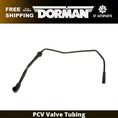 适用于 1997 - 1999 年雪佛兰迈锐宝 3.1 升 V6 Dorman PCV 阀管 1998 — 第 1/4 张图片