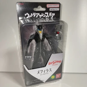 Ultraman Ultra Actionfigur Mefilas Shin Ultraman UAF - Bild 1 von 4