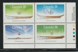 1989 Canada SC# 1232a LR - Small Craft-1 Native Boats - Plate Block M-NH # 3232d - Picture 1 of 1